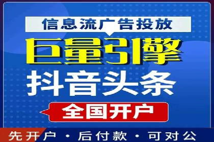 知乎信息流广告如何通过精准投放实现高转化？——案例详解