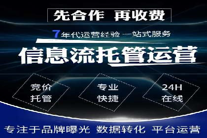 案例解读：百度推广助力企业实现业绩持续增长
