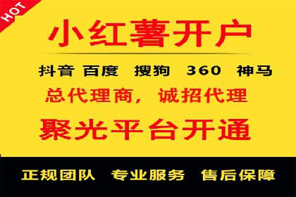 社交媒体信息流优化策略：打造高质量内容